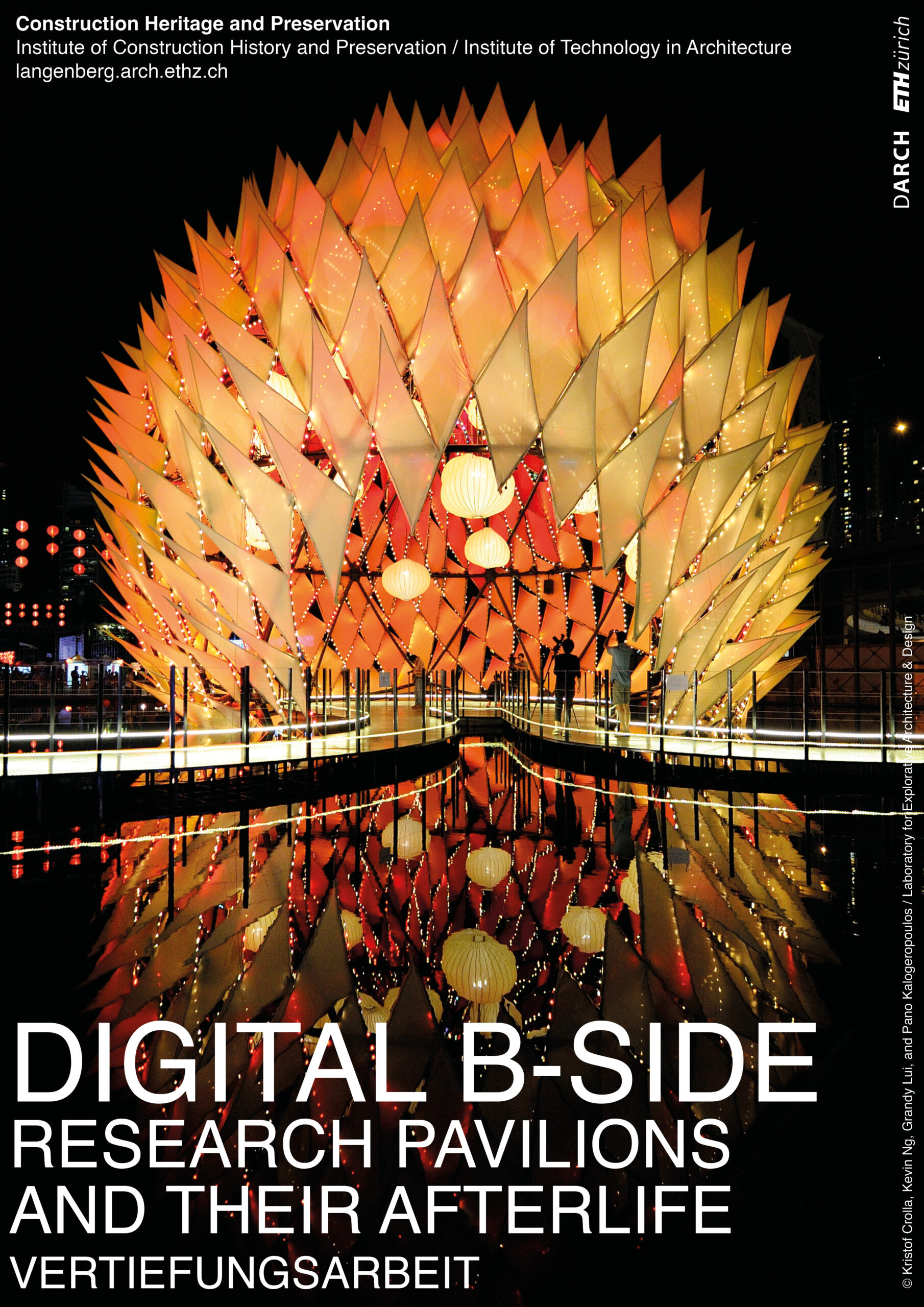 Digital B-Side: A pavilion built as part of a research project in Hong Kong.
